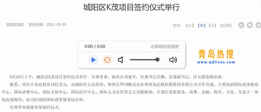 微信截圖_20221017191436.jpg