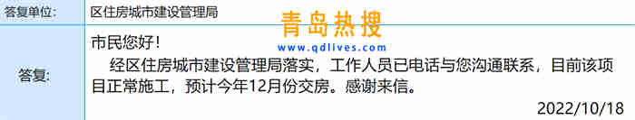 微信截圖_20221018172904.jpg
