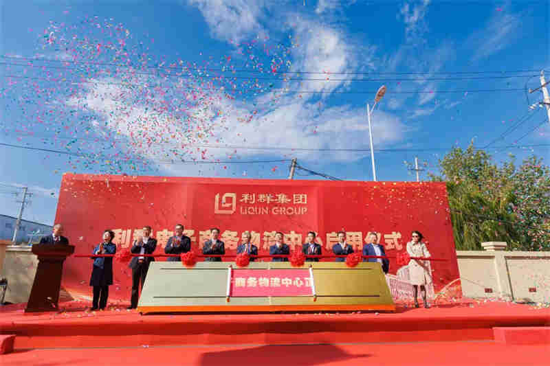 微信圖片_202210202254283.jpg