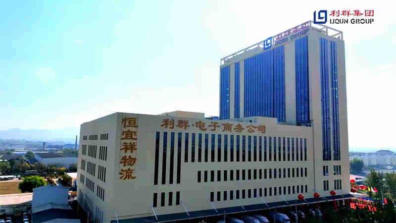 微信圖片_202210202254281.jpg