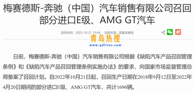 微信截圖_20221023142522.jpg
