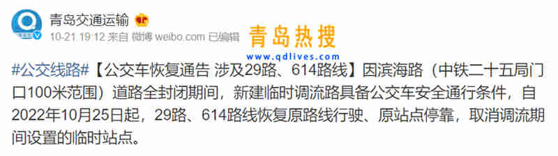 微信截圖_20221023191718.jpg