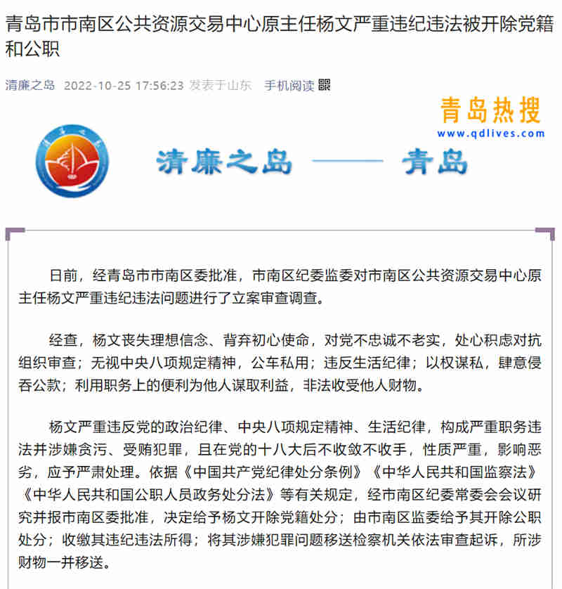 微信截圖_20221025200121.jpg