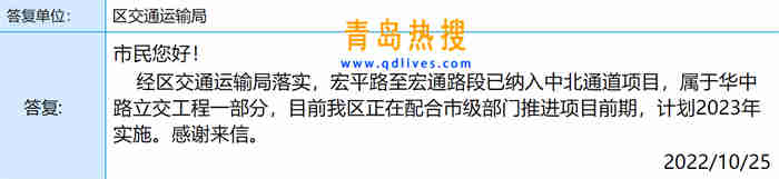 微信截圖_20221026175105.jpg