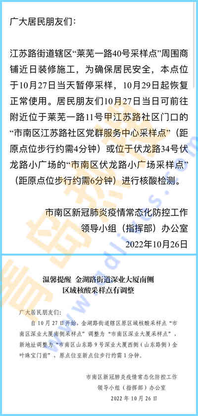 43dc12979ecd1cb52dcff9fcbf4c53b_副本_副本.jpg