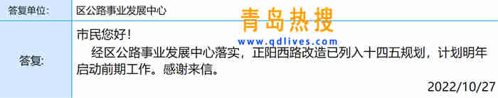 微信截圖_20221027193253.jpg