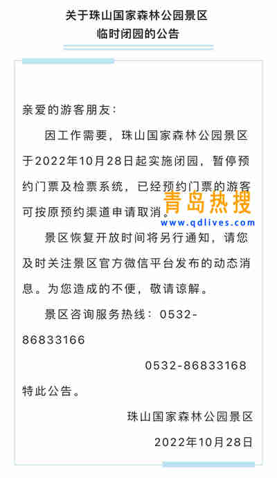 023eb9eee75817e322c434ea06ac2aa_副本.jpg