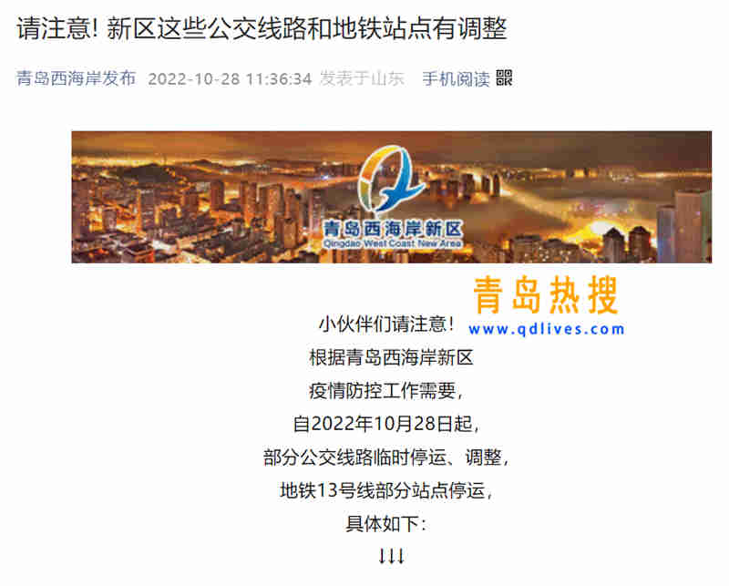 微信截圖_20221028221807.jpg