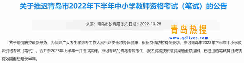 微信截圖_20221028224948.jpg