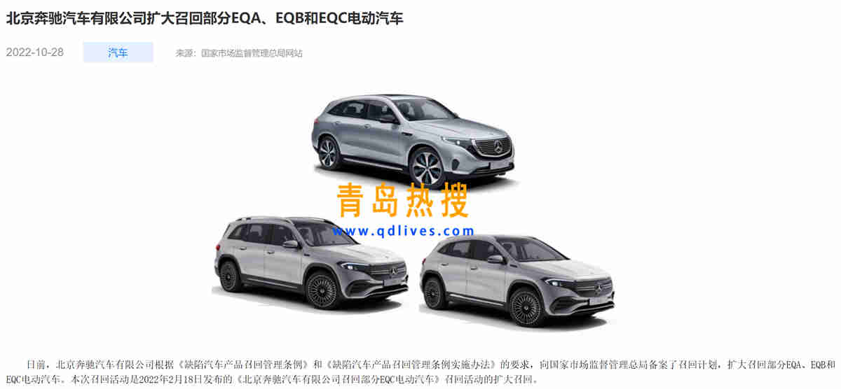 微信截圖_20221030094703.jpg
