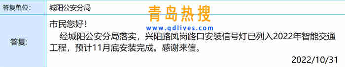 微信截圖_20221031175913.jpg