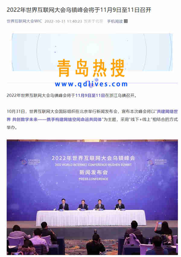 微信截圖_20221031185222.jpg