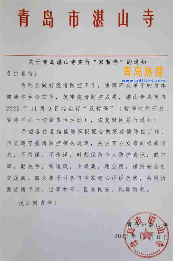 微信圖片編輯_20221108191749.jpg