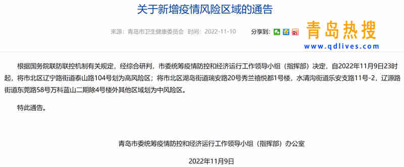 微信截圖_20221110091939.jpg