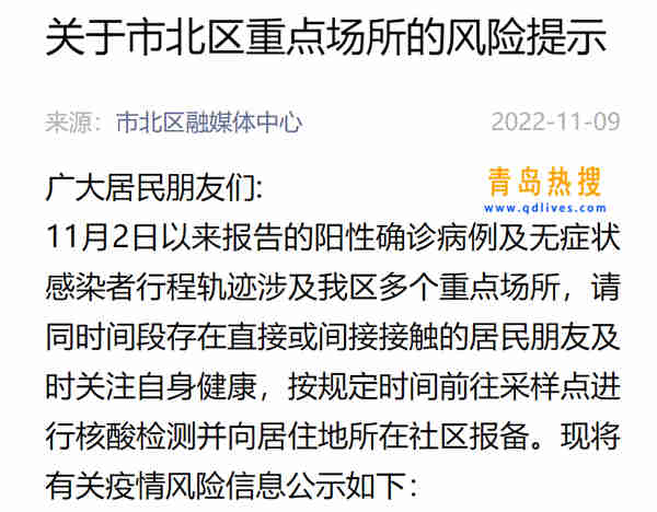 微信截圖_20221110092551.jpg