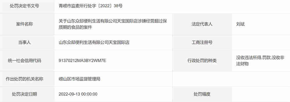 微信截圖_20221110211355_副本1.jpg