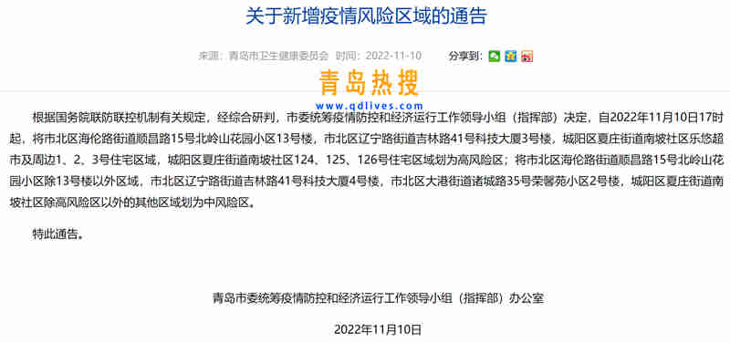 微信截圖_20221110224720.jpg