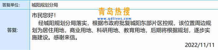 微信截圖_20221112204733.jpg