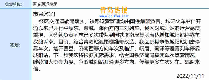 微信截圖_20221112205445.jpg