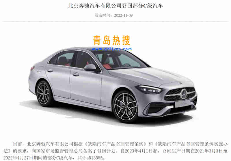 微信截圖_20221113153740.jpg