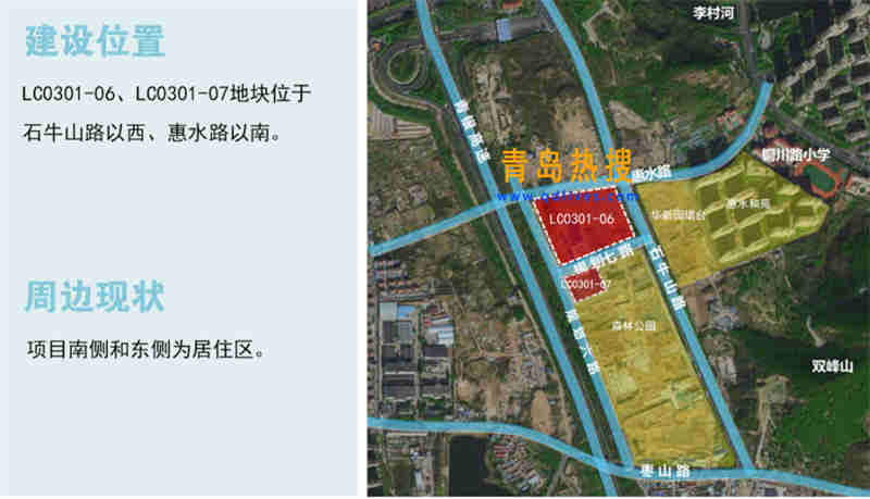 微信截圖_20221113165205.jpg