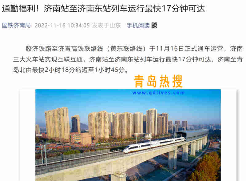 微信截圖_20221116193005.jpg