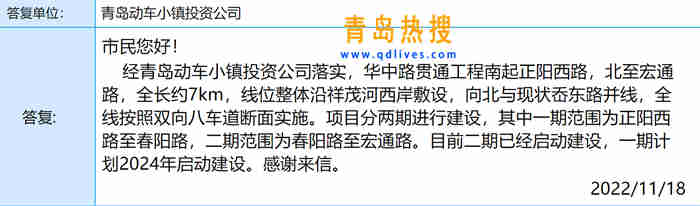微信截圖_20221119105307.jpg