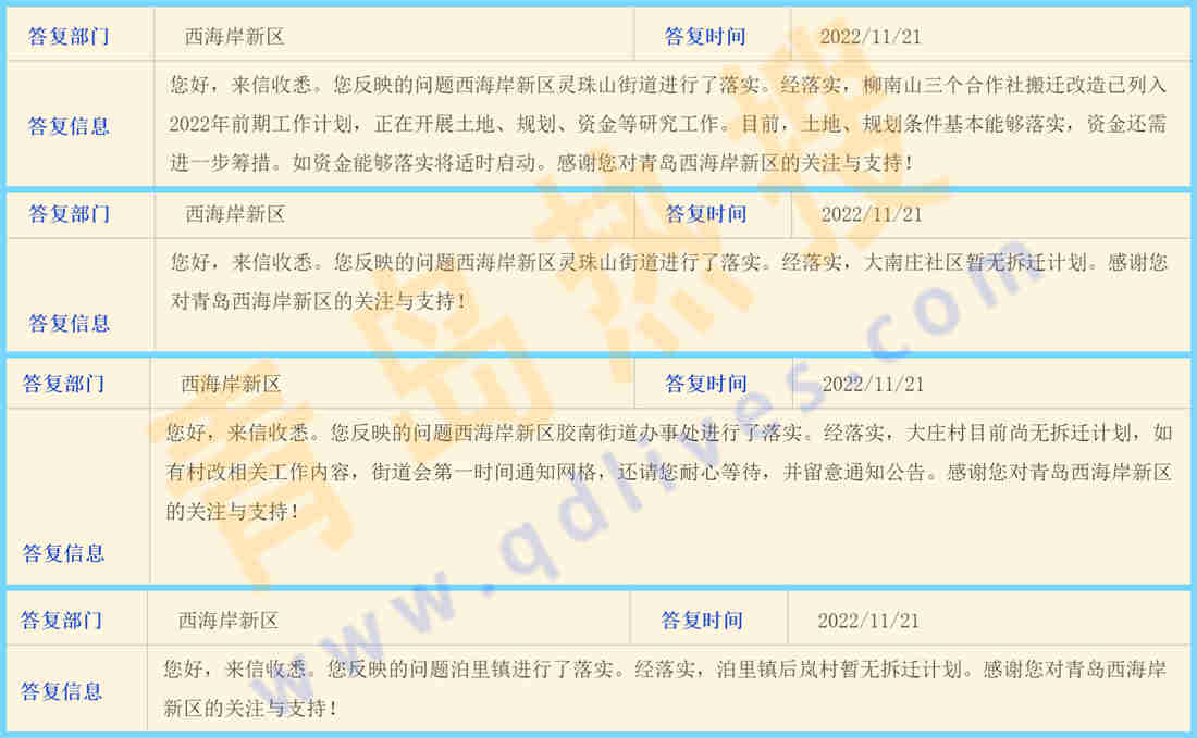 1_副本_副本3.jpg