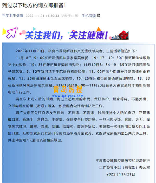 微信截圖_20221121223632.jpg