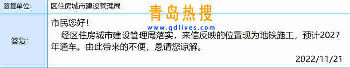 微信截圖_20221122092358.jpg