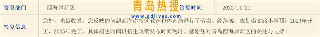 微信截圖_20221122095653.jpg