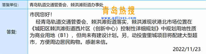 微信截圖_20221124102342.jpg