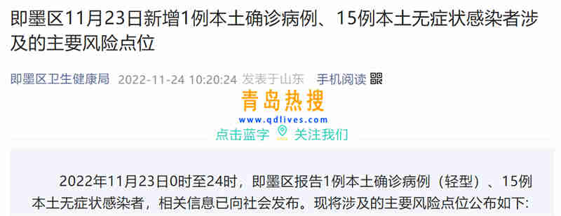 微信截圖_20221124234103.jpg