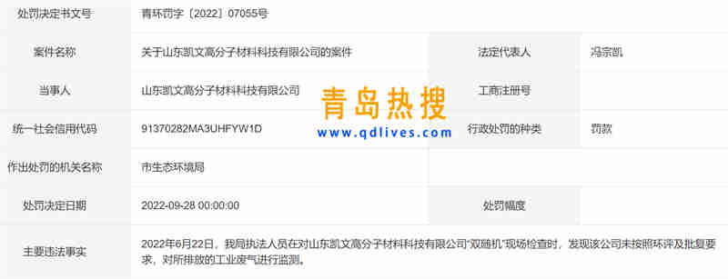 微信截圖_20221126231310.jpg