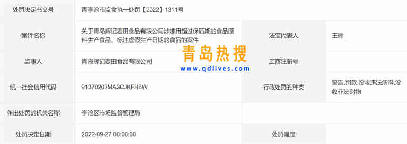 微信截圖_20221126232341.jpg