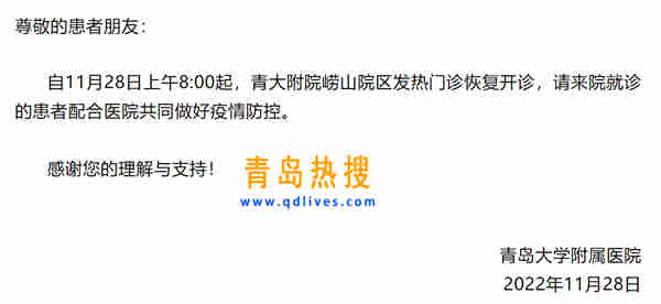 微信截圖_20221128232142.jpg