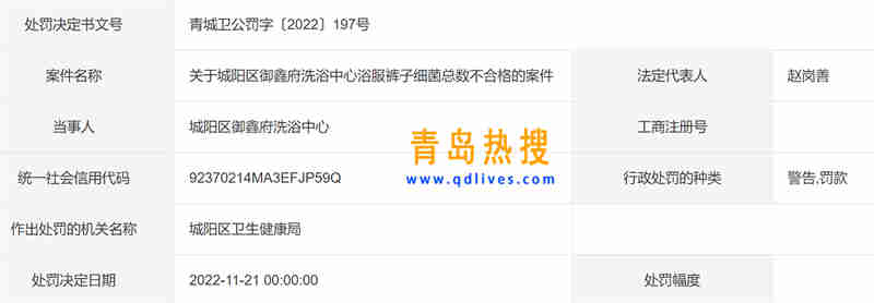 微信截圖_20221129220716.jpg