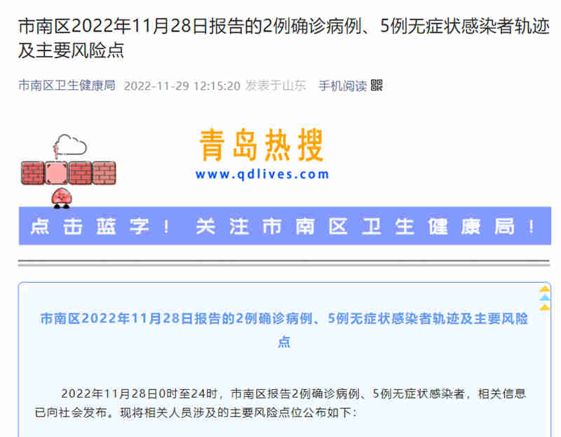 微信截圖_20221130001458.jpg