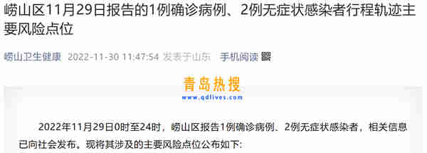 微信截圖_20221201000845.jpg