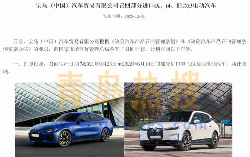 微信截圖_20221201230928.jpg