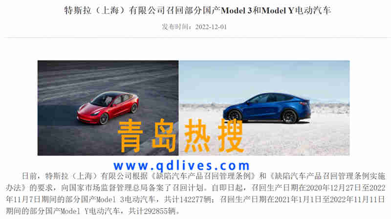微信截圖_20221202011934.jpg