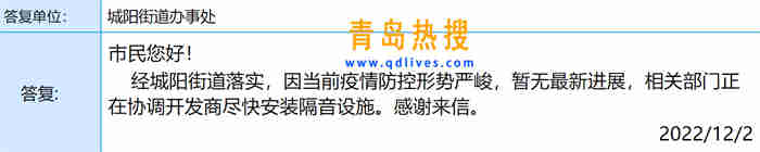微信截圖_20221203144851.jpg