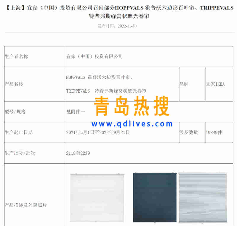 微信截圖_20221203161153.jpg