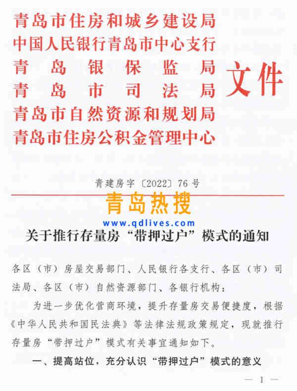 微信截圖_20221204150332.jpg