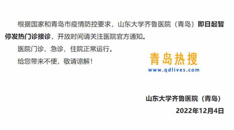 微信截圖_20221204153103.jpg