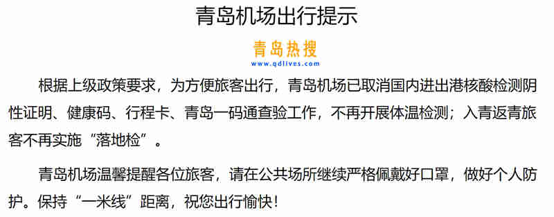 微信截圖_20221209230403.jpg