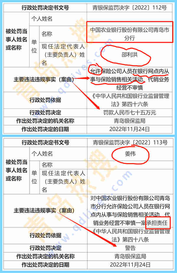 微信截圖_20221210213154_副本.jpg