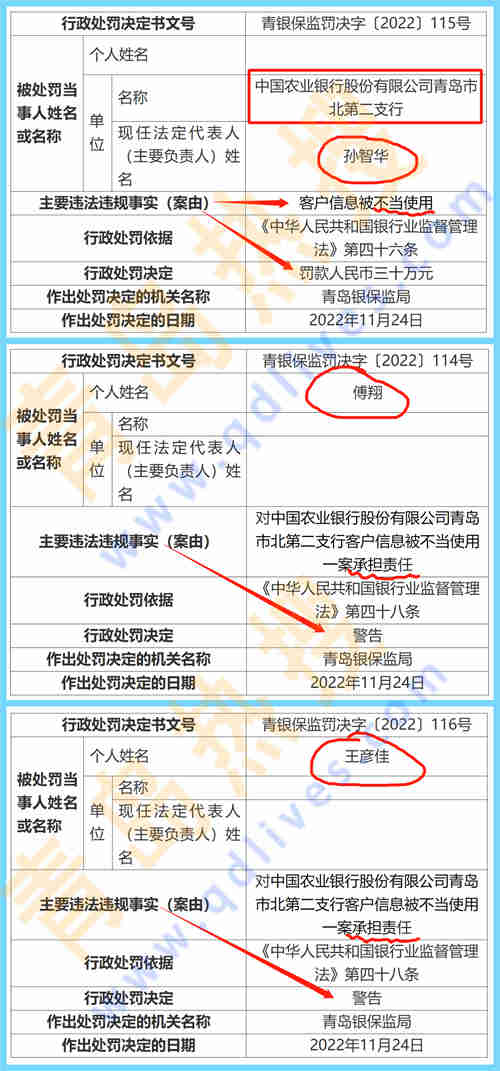 微信截圖_20221210213652_副本.jpg