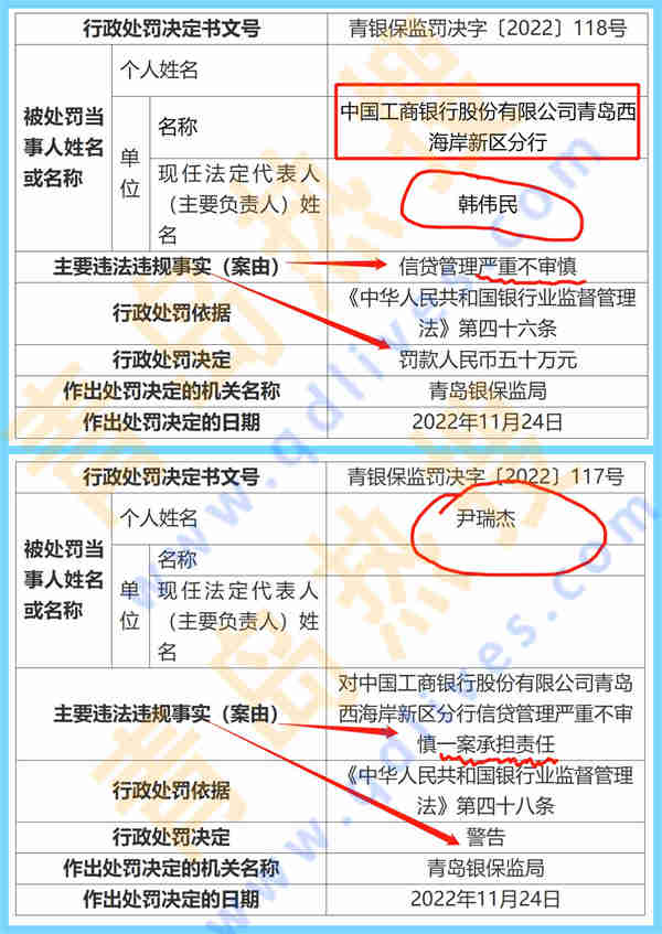 微信圖片編輯_20221211151200_副本.jpg
