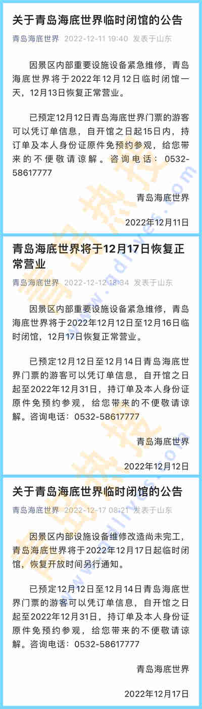 微信圖片_20221217213603_副本.jpg